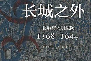 26.2岁降至25.9岁，罗克加盟降低了巴萨的平均年龄